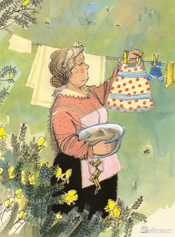 подарок КИРЬЯНУ на год и шесть=))))