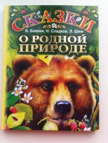 подарок КИРЬЯНУ на год и шесть=))))