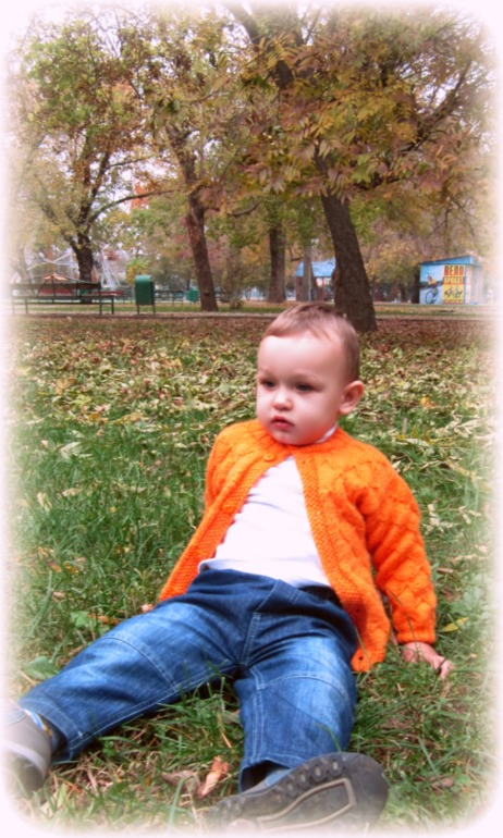Осенний парк