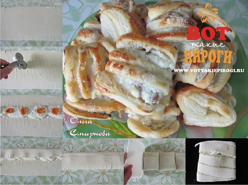 Вот такие пироги)))))