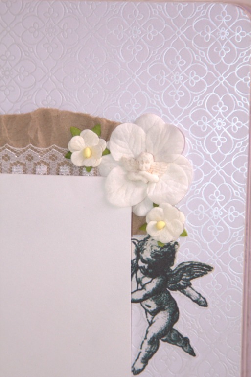 Свадебный альбом