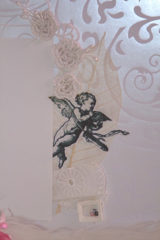 Свадебный альбом