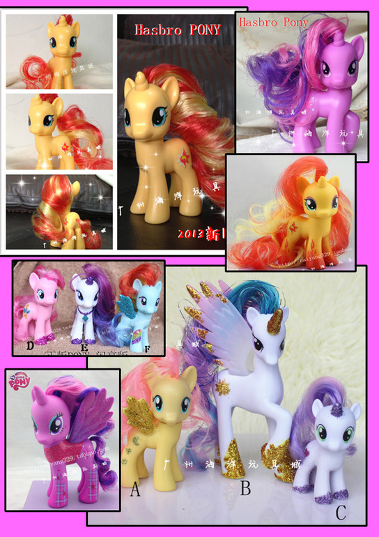 Игрушки Hasbro. my little pony замечательный подарок для ваших детей.