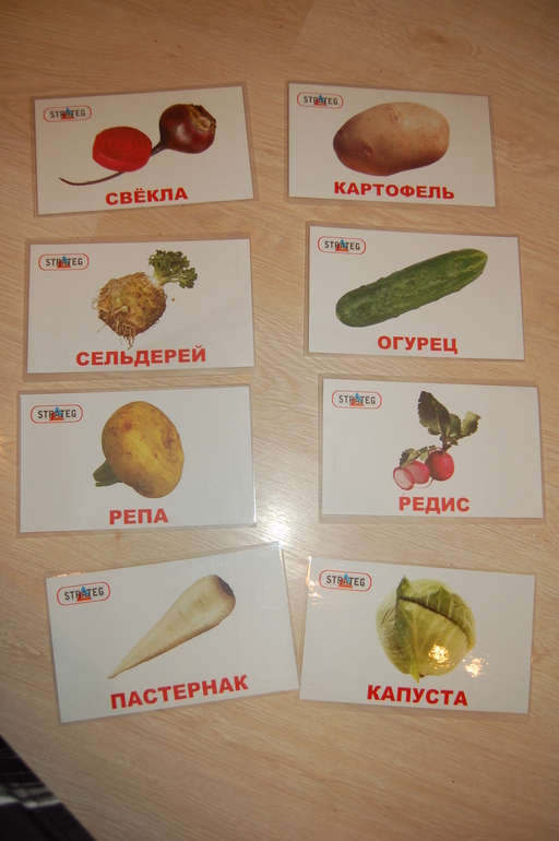 ФМ Мои первые сказки.Репка