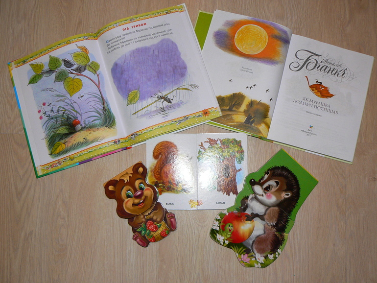 Книги по теме