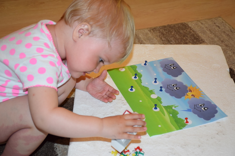 ТЗ Шичида "Дождь" от Юлии