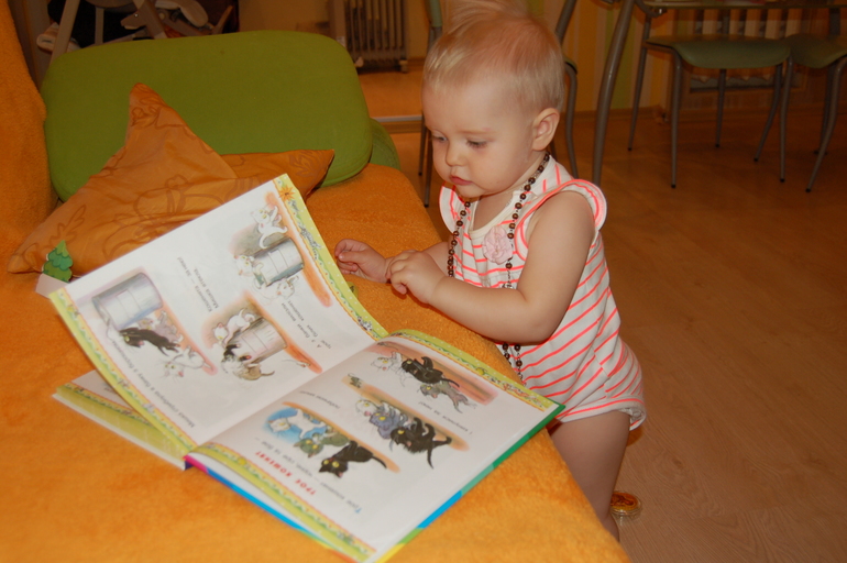 ТН Семья 4 и 5 день