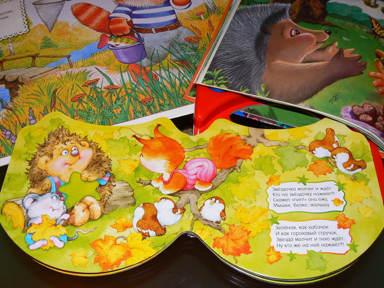 Книги по теме