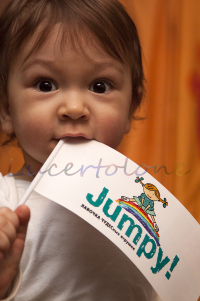 Кто куда? А мы уже были!