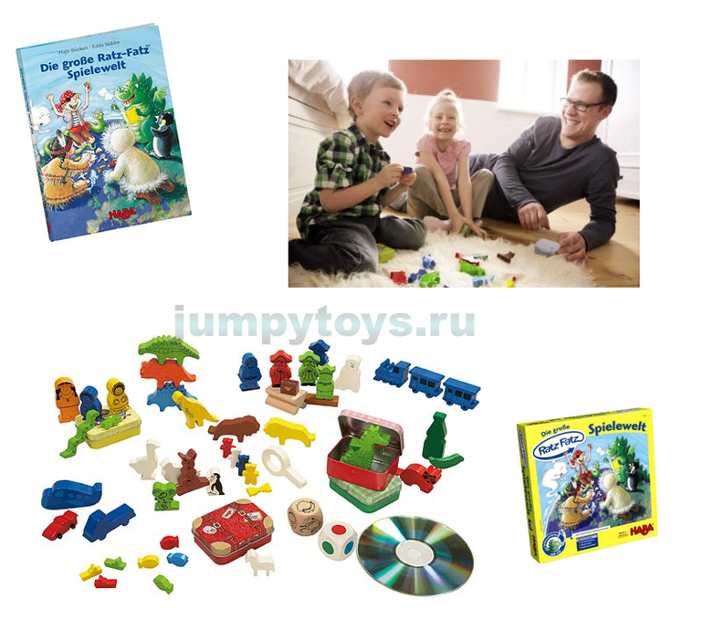 Новинки от Haba