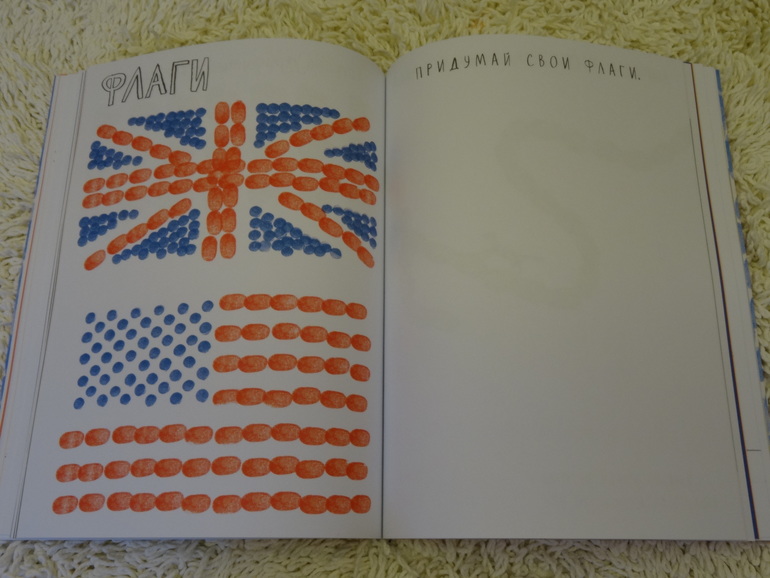 Творчество