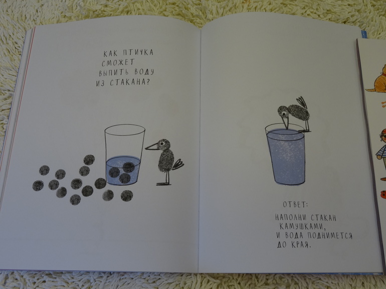 Творчество