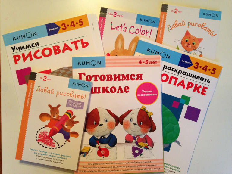 Девочка которая читает книгу раскраска