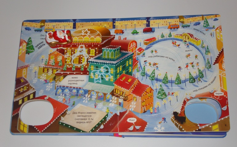 Новогодние книжки от Дишки ;)