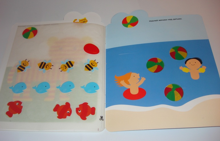 Наши творческие пятиминутки. Наклейки