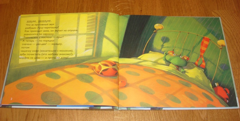 Новогодние книжки от Дишки ;)