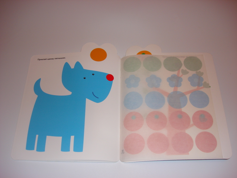 Наши творческие пятиминутки. Наклейки