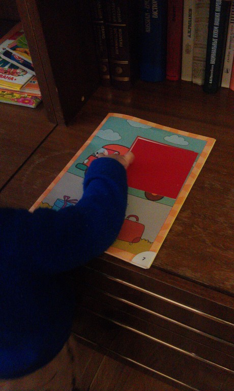 ТН Транспорт. День 1