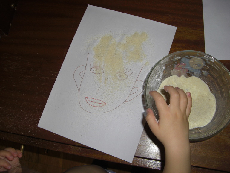 ТН Семья День 2