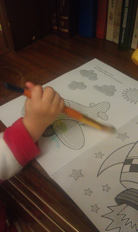 ТН Транспорт. День 2