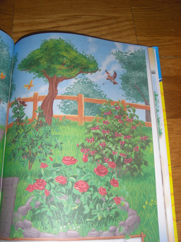 ФМ Ягоды День 1. Смородина