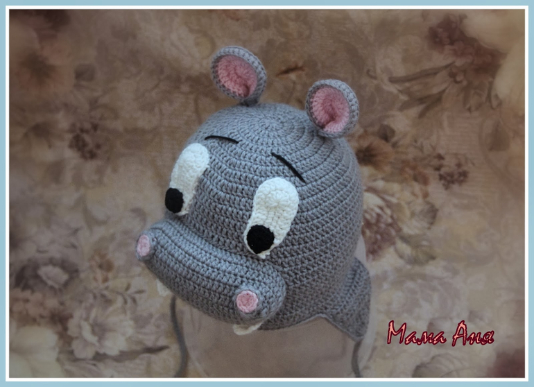 Шапочка "Бегемотик"