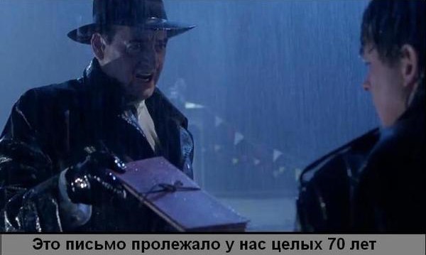 Почта:)