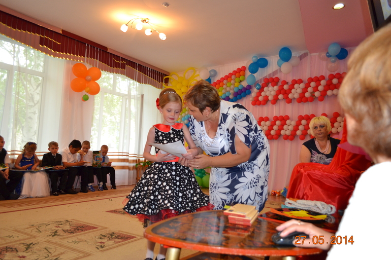 39...начало 40 недели...