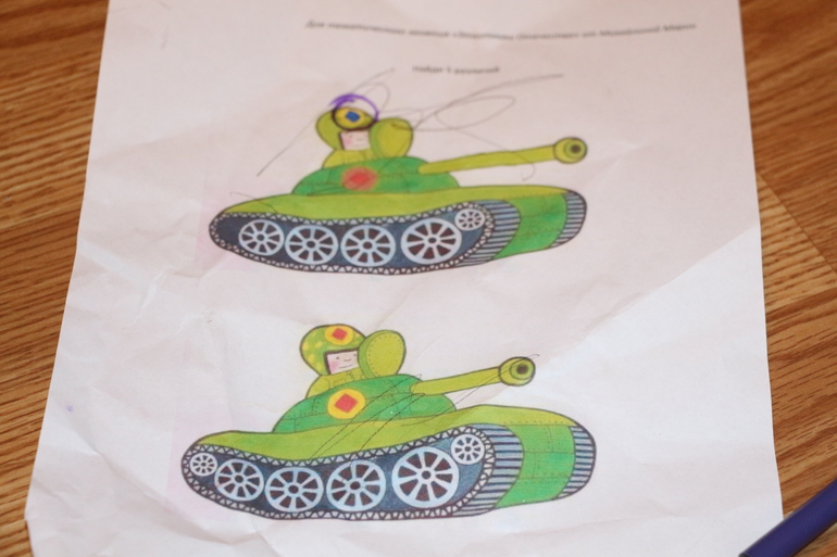 ТН