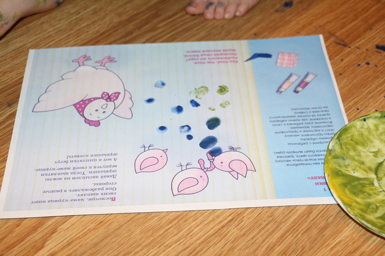 Отчет Курица, петух, цыпленок