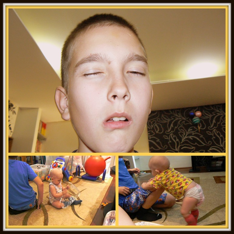 Один счастливый день!