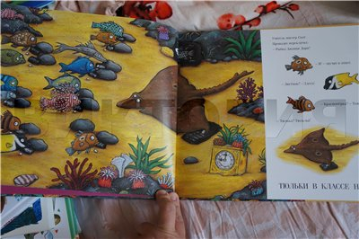 Дневник читателя, май. (2,5г)