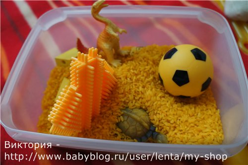 ТЗ Желтый цвет