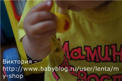 ТЗ Желтый цвет