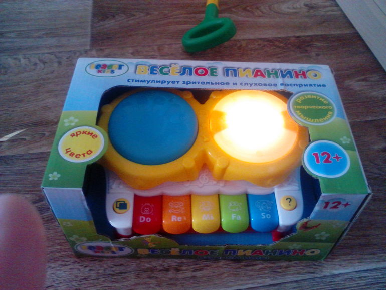 вечелое пианино leader kids