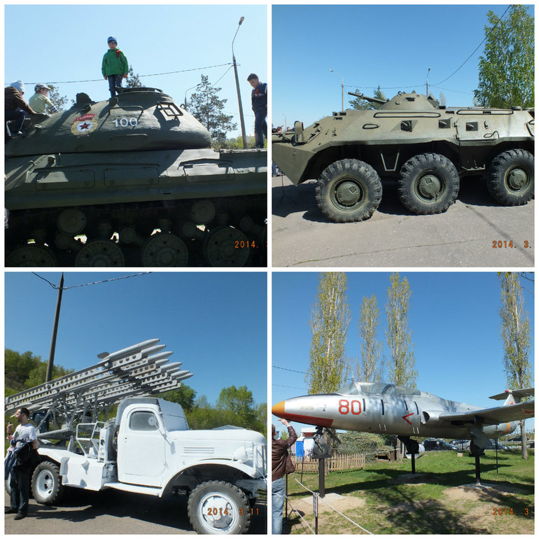 ТН Защитники Отечества