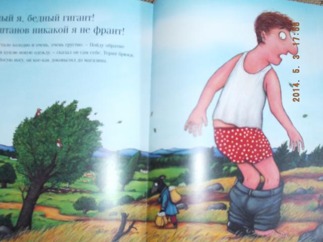 Книжное пополнение июня