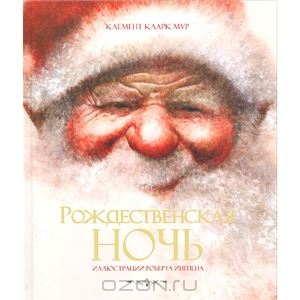 Книжное пополнение в ноябре