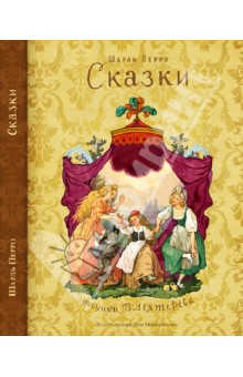 Мой книжный февраль