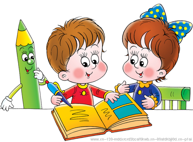 Главный пост ТН