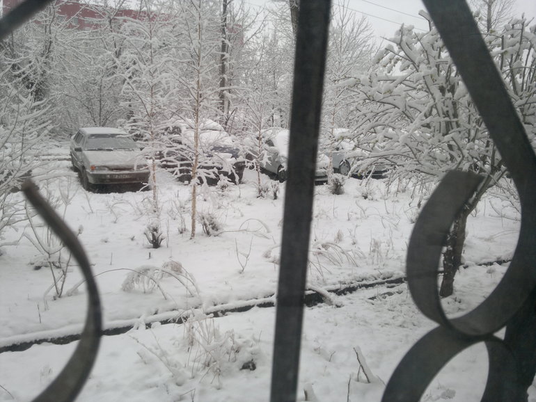 утро