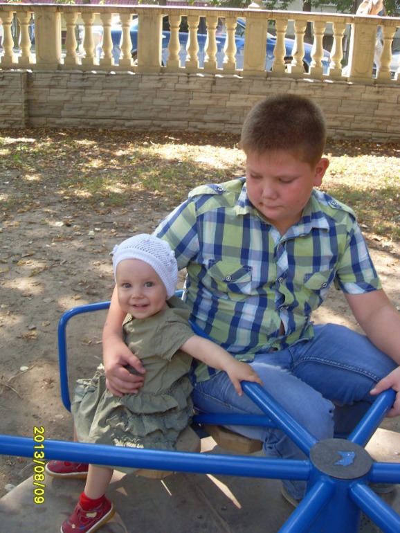 ходили погулять