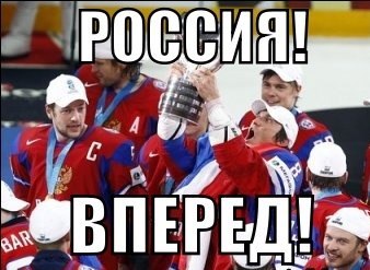 Второй день подряд....