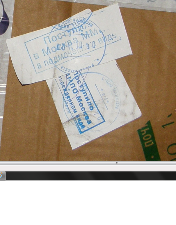 Почта Royal Mail Англии рулит :((