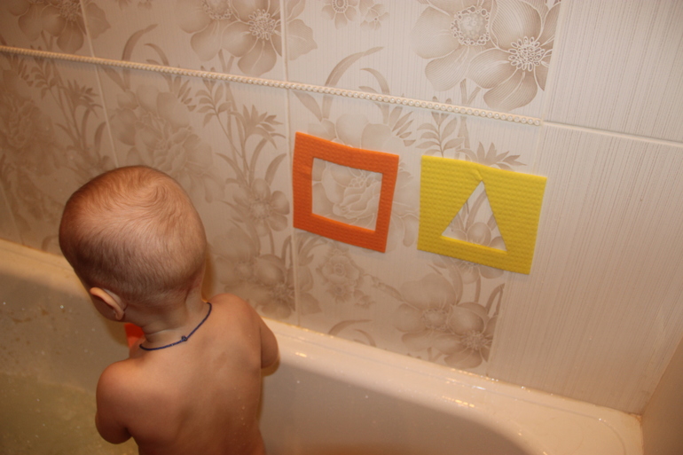 ТН Фигуры. День второй - ТРЕУГОЛЬНИК