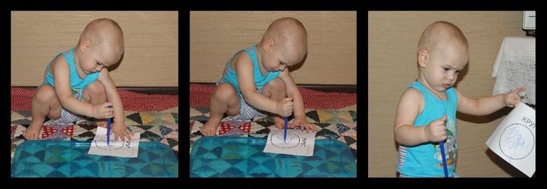 ТН Фигуры. День пятый - КРУГ