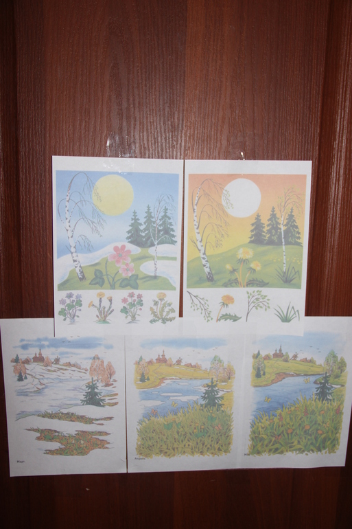 Тн Весенний переполох. День 1-Весенний