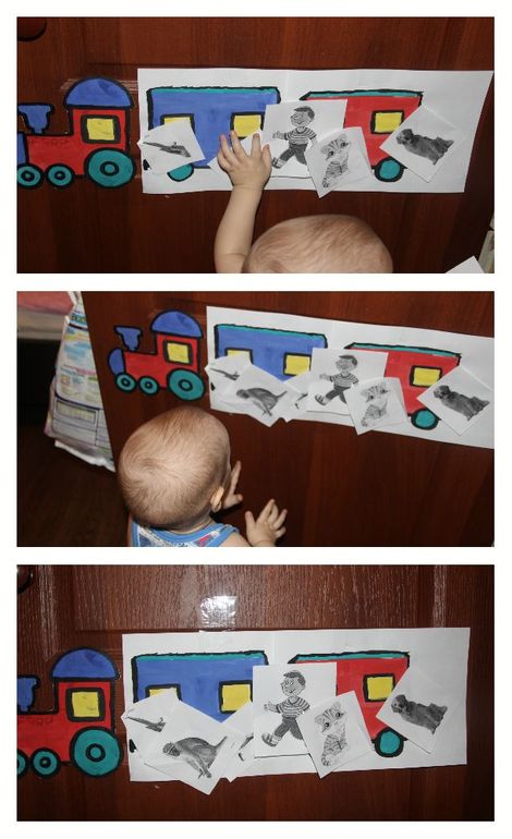 ТЗ "Мы едем, едем, едем.." День 1-й и День 2-й
