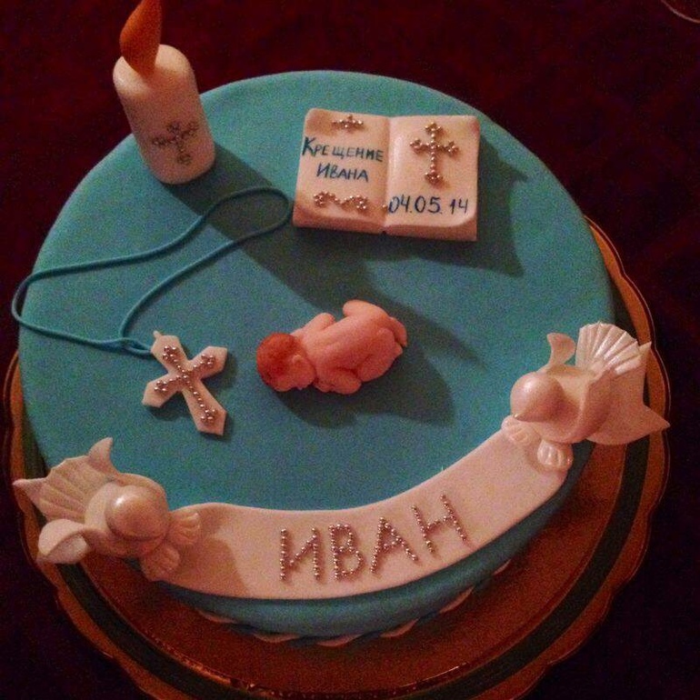 Крестины, 5 мес 12 дней