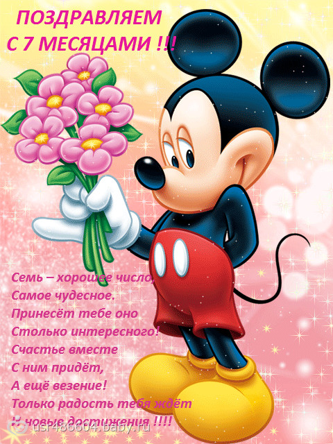 13029df3fdb1f759fc404481ee21cbba.jpg